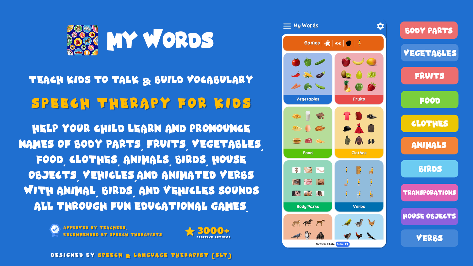 My Words App Screenshot 1